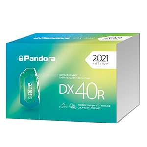 установка Pandora DX 40R