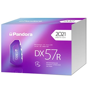 установка Pandora DX 57R