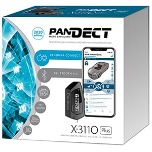 установка Pandect X-3110 Plus