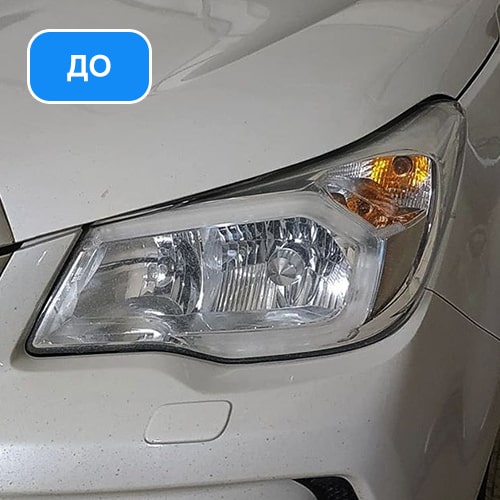 мастер «АвтоЛайф» принял автомобиль в работу на замену стандартных ламп в фаре на диодные